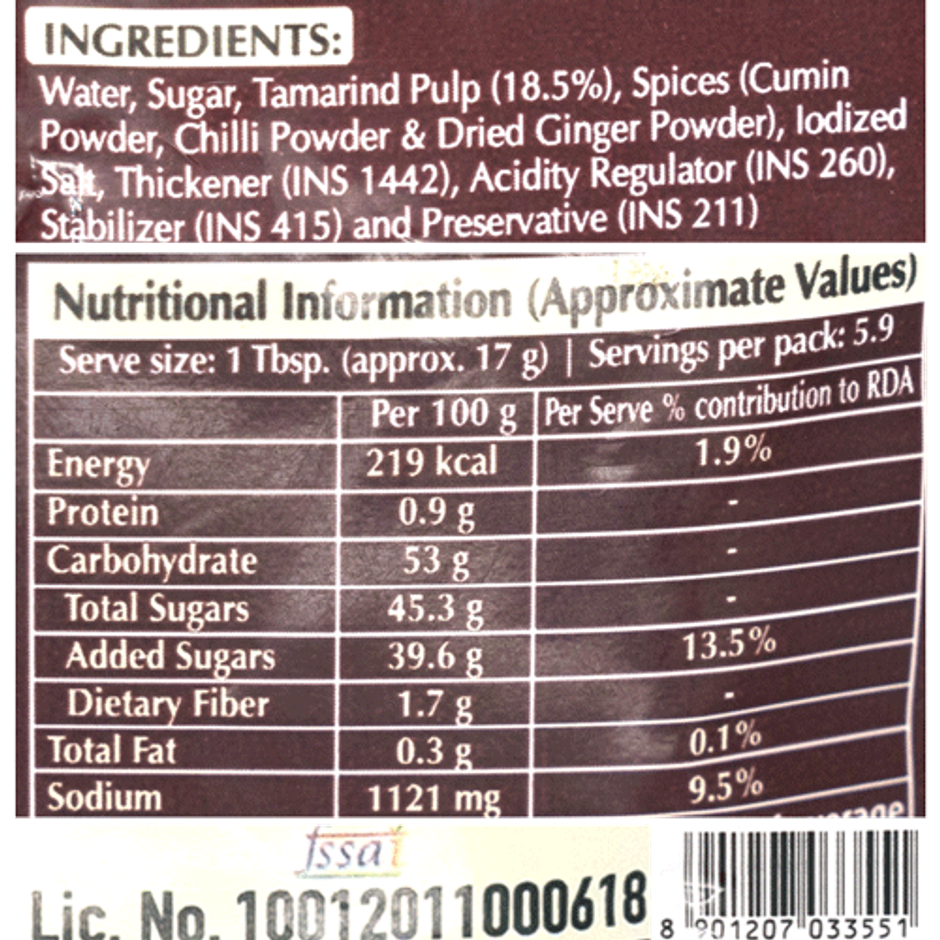 Dabur Hommade Imli Sauce