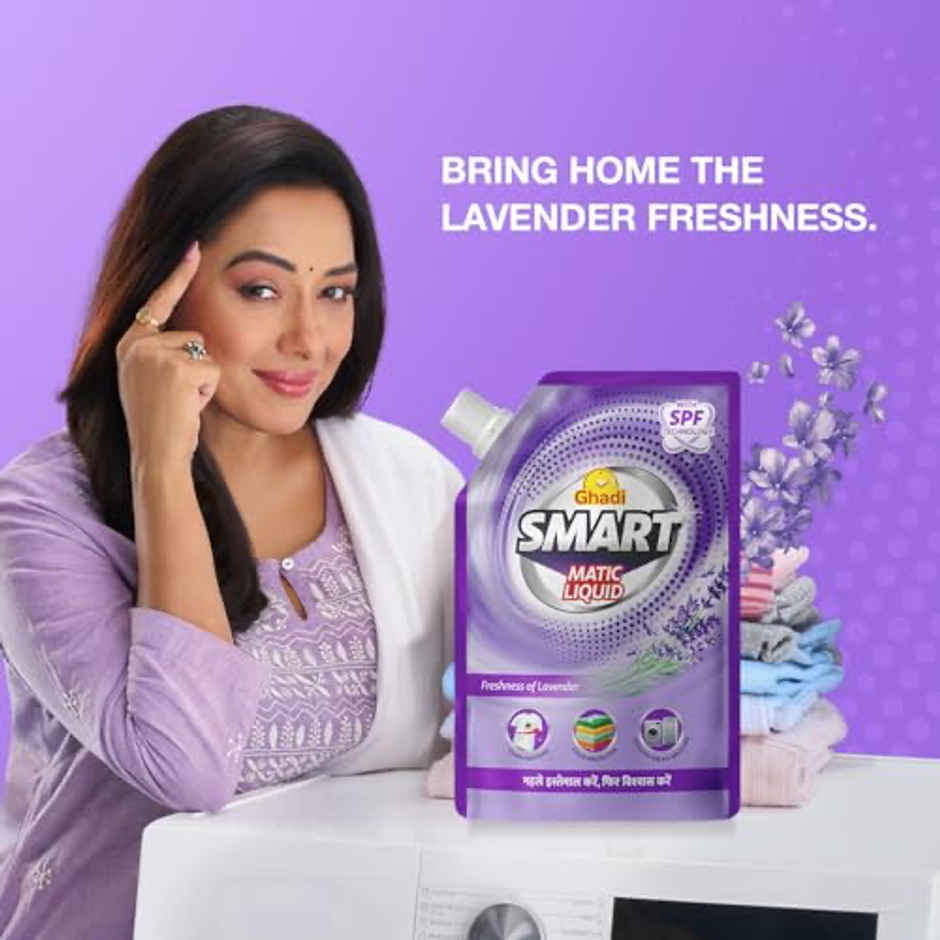 Ghadi Smart Matic Liquid Detergent Lavender Fragrance (900ml) & Ghadi Smart Matic Liquid Detergent Lavender Fragrance (2L) Combo