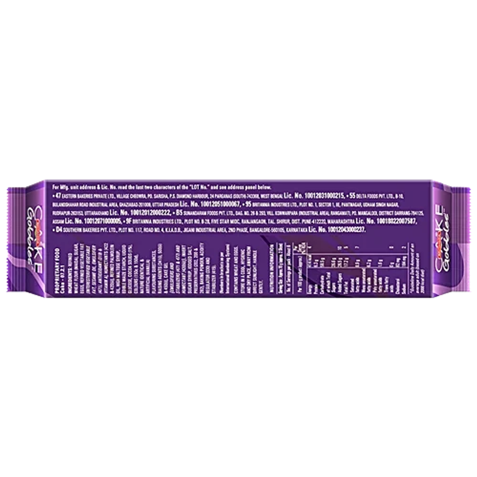 Britannia Gobbles Marble Cake Choco Vanilla | Bakery Delight