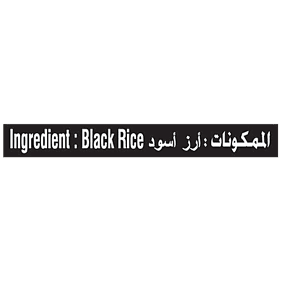 Daawat Black Rice Immuno Plus