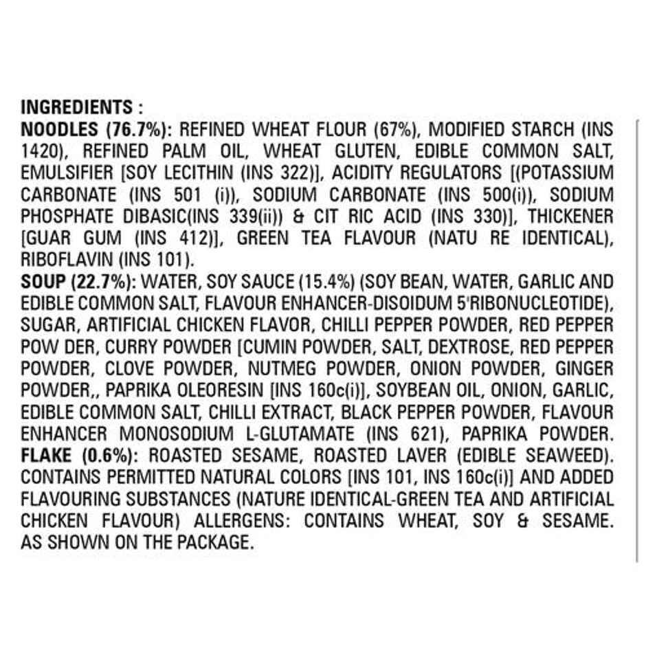 Samyang Korean 2x Spicy Hot Chicken Flavour Ramen Non Veg