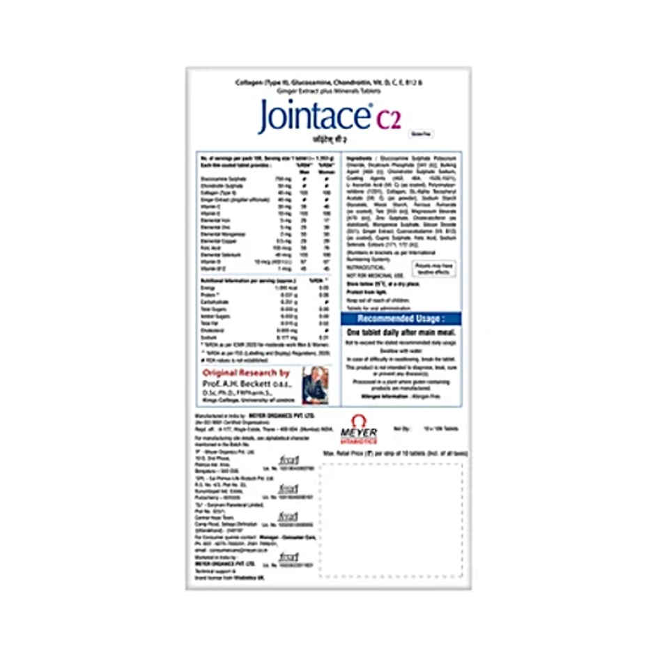 Jointace C2 Tablet Collagen Type II Joint Health Gluten Free
