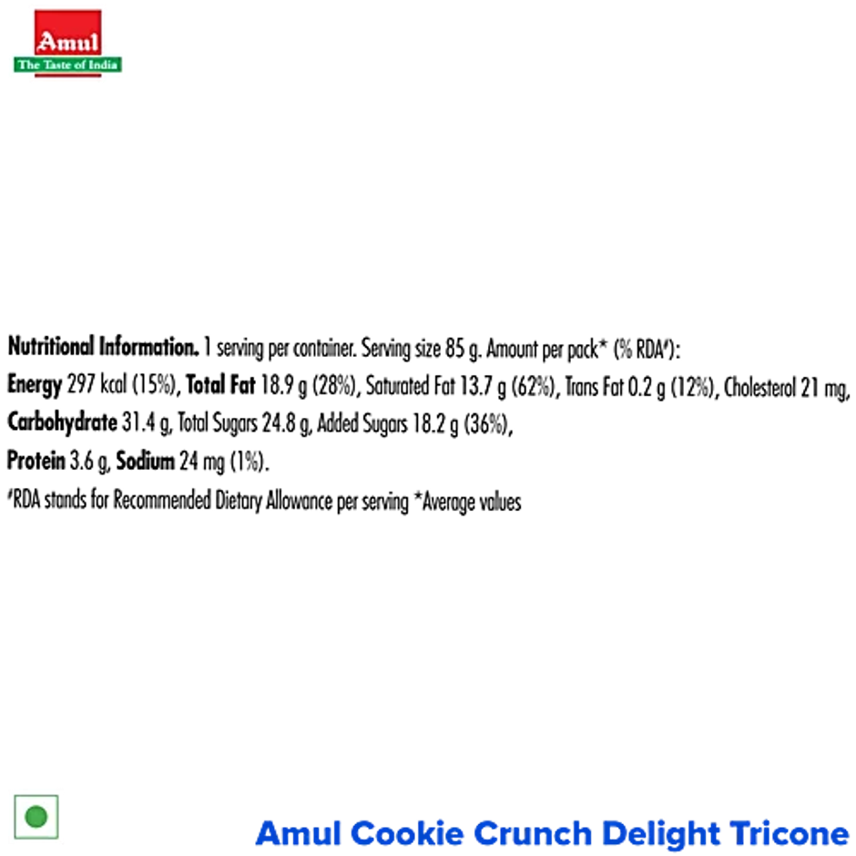 Amul Cookie Crunch Delight Ice Cream Cone Combo  