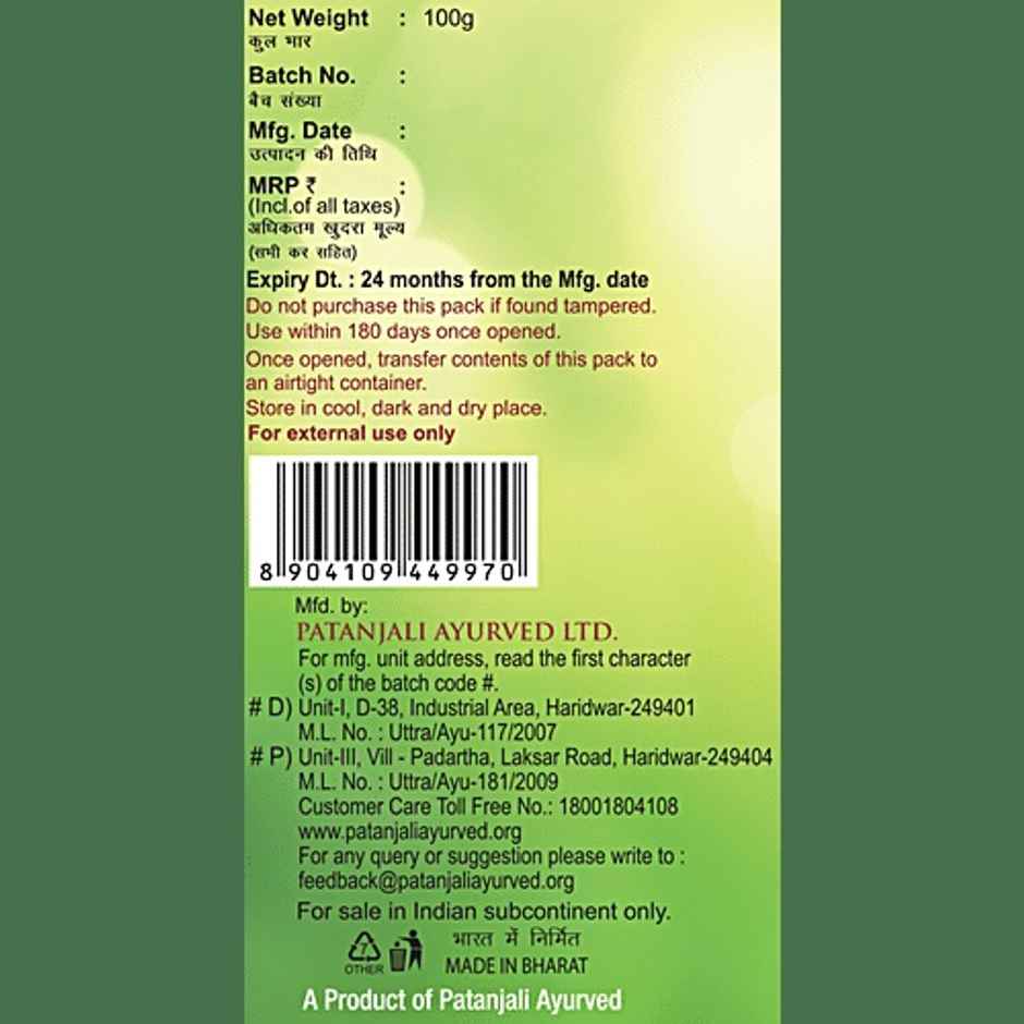 Patanjali Herbal Mehandi, Henna Powder For Hair Colour