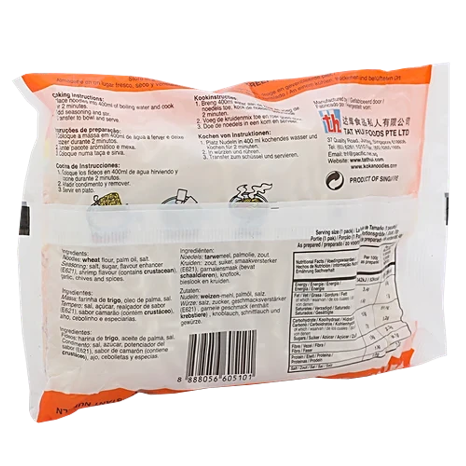 KOKA Oriental Instant Noodles Lobster