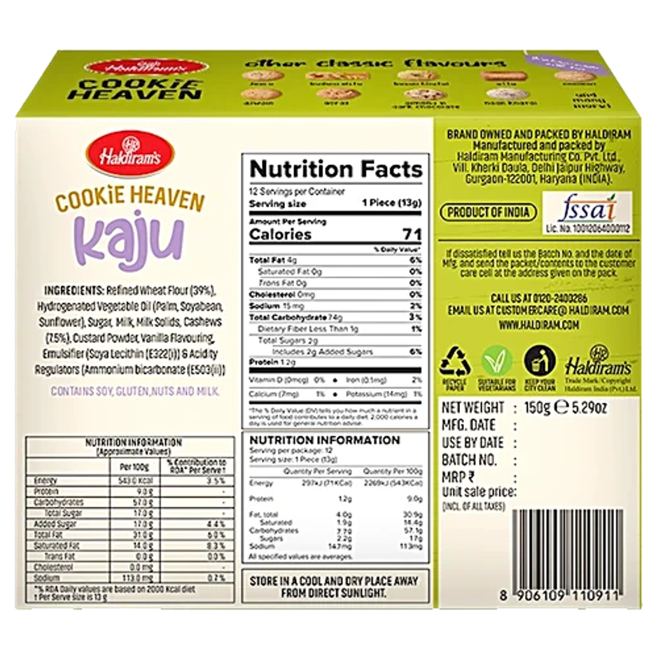 Haldirams Cookie Heaven Kaju Cookies