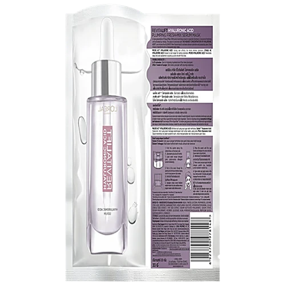 L'Oreal Paris Revitalift Hyaluronic Acid Face Serum & Mask