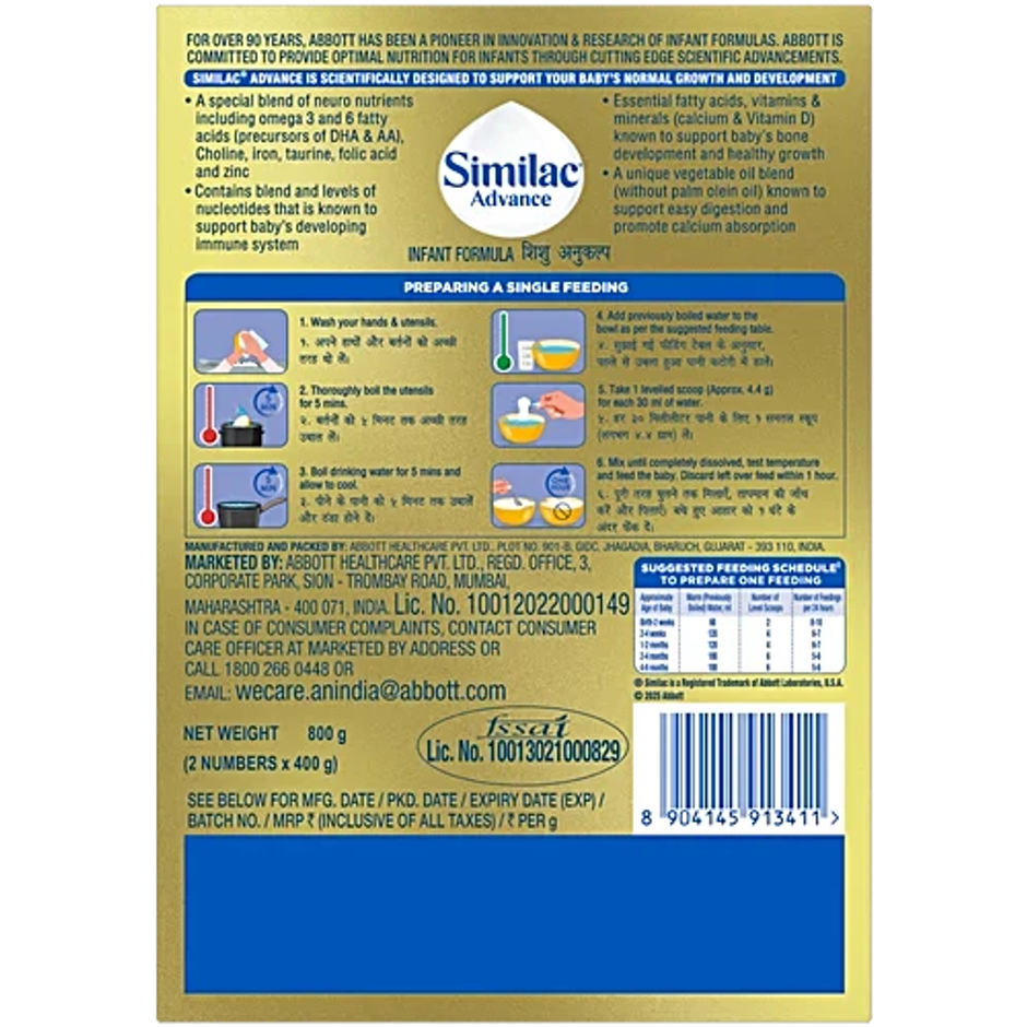 Similac Advance Stage 1 Infant Formula | Up to 6 months | Large pack