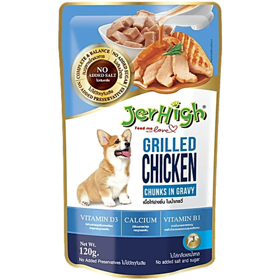 Jerhigh Grilled Chicken Chunks in Gravy|Dog Wet Food