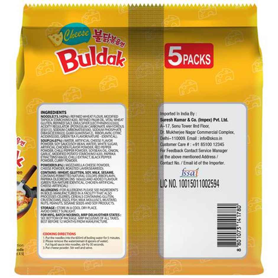 Korean Korean Samyang Hot Chicken Flavour Ramen Cheese Non Veg