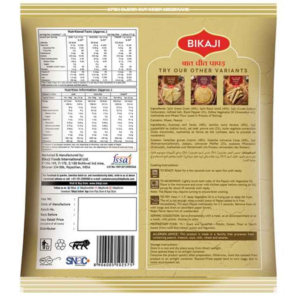 Bikaji Papad Baat Cheet | Moong Dal | Urad dal