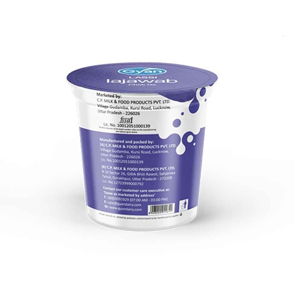 Gyan Dairy Plain Lassi Cup
