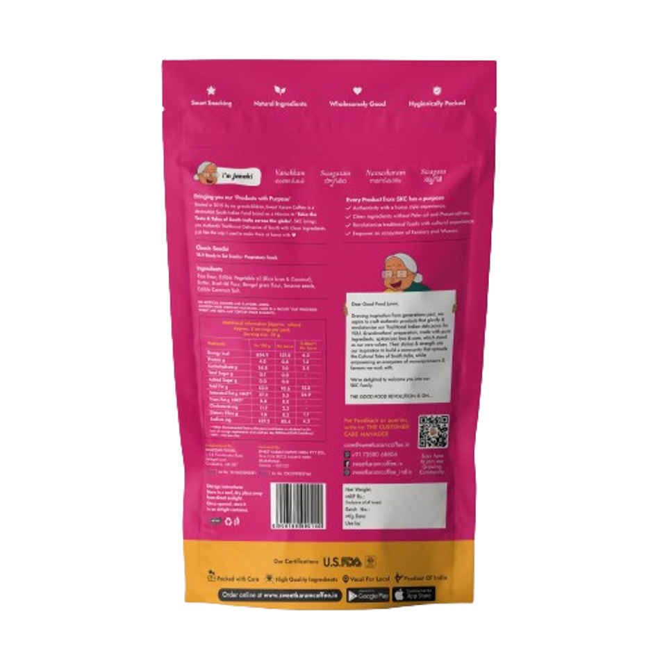 Sweet Karam Coffee Classic Seedai Crunchy Balls