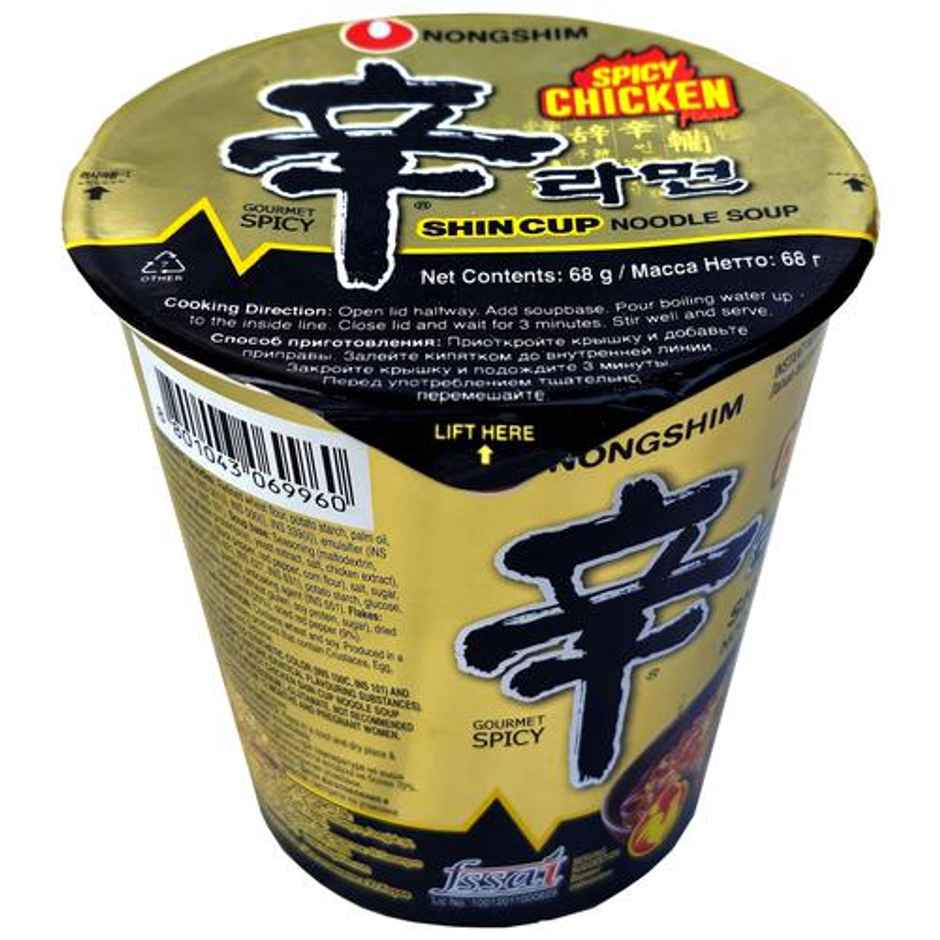Nongshim Shin Cup Noodle Soup With Spicy Chicken Flavour