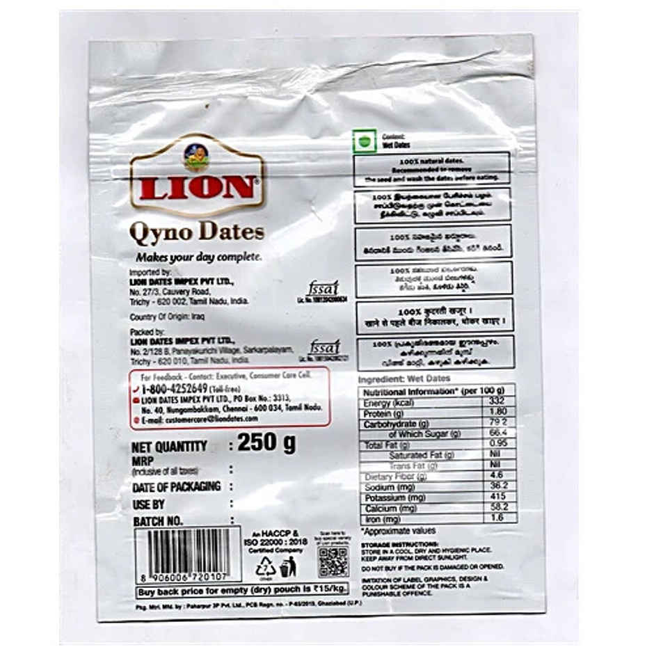 Lion Qyno Dates Combo