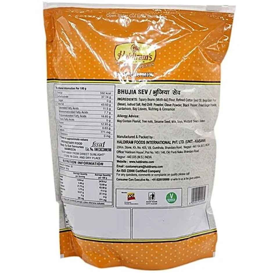 Haldiram'S Ready To Eat Paneer Makhani(300gms) & Haldiram'S Bhujia(1kg) Combo