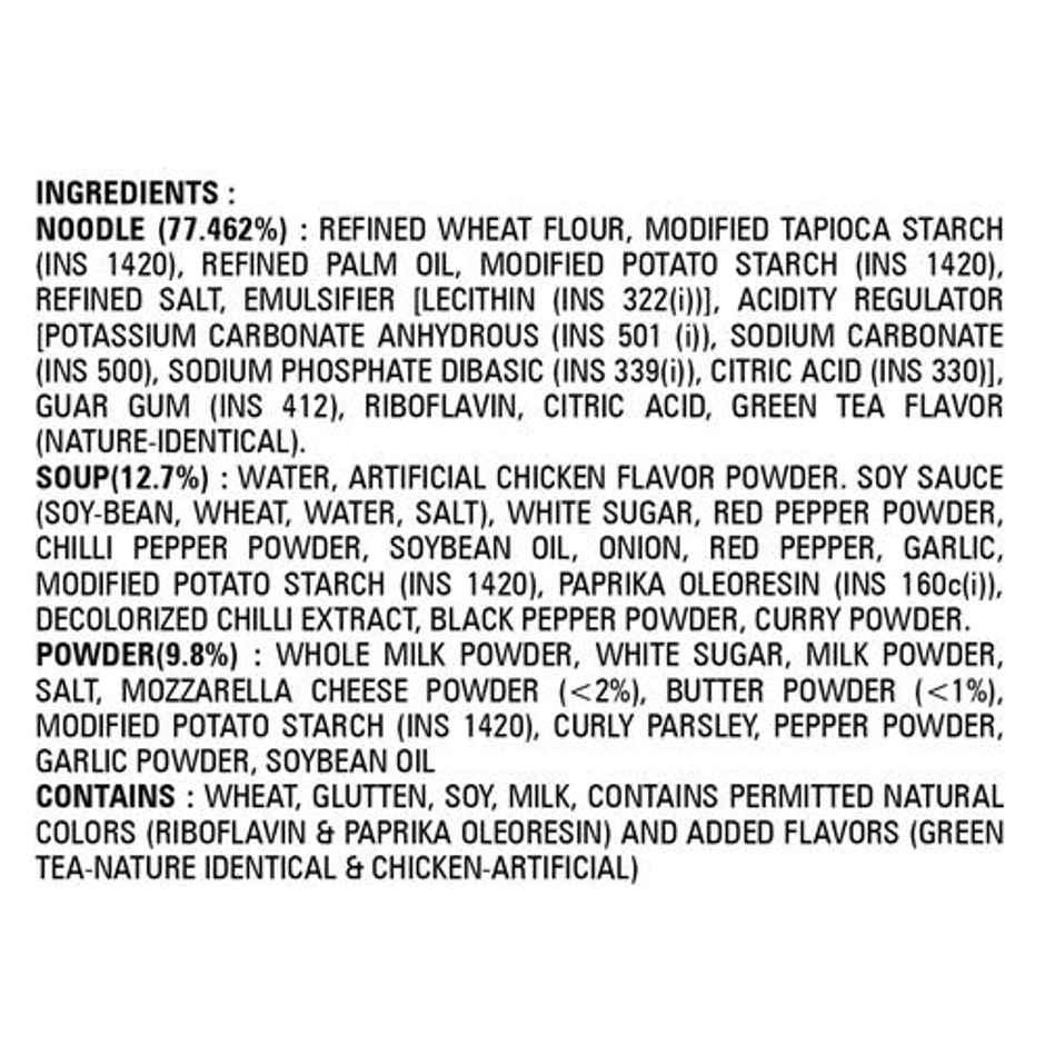Samyang Korean Hot Chicken Flavour Ramen Creamy Carbonara Non Veg
