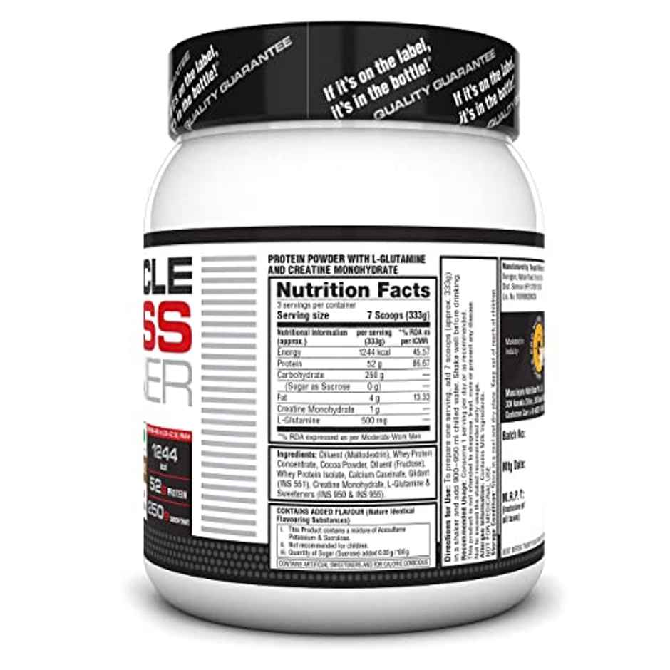 Labrada Mass Gainer 2.2Lbs - Chocolate