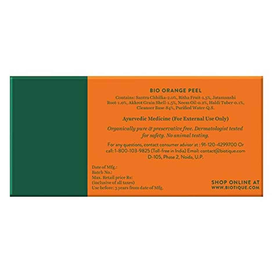 Biotique Orange Peel Renewing Bathing Bar