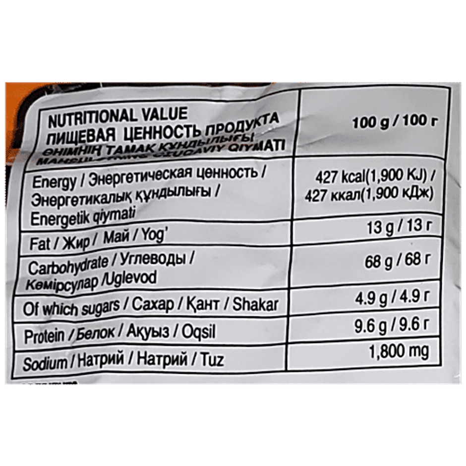 Korean Nongshim Kimchi Ramyun Noodle Soup Veg