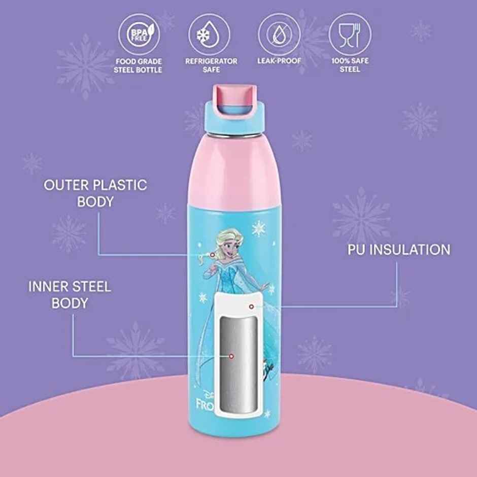 CELLO Kidzbee Uranus 600 Frosted Fun Print Water Bottle 680ml, Light Blue | Leakproof