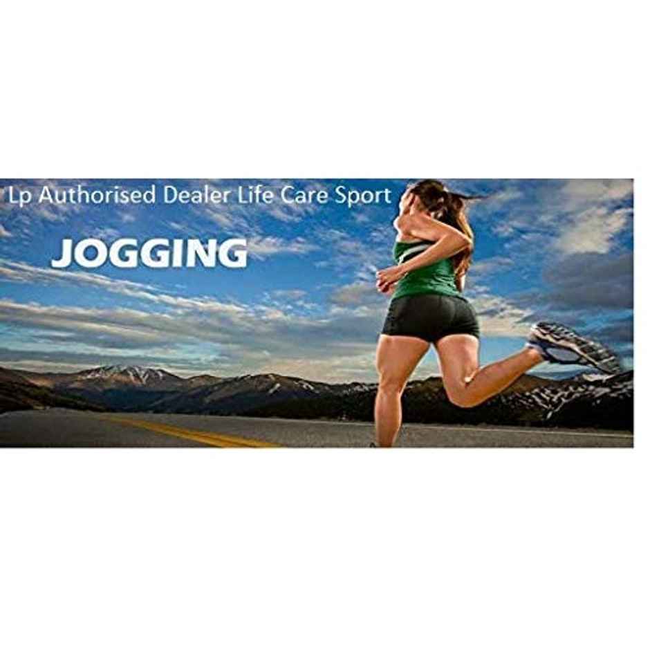 LP Support 692 Maxwrap