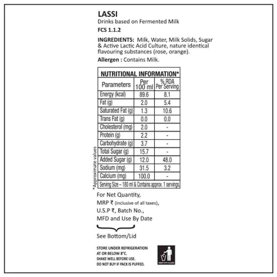Gyan Dairy Plain Lassi Cup