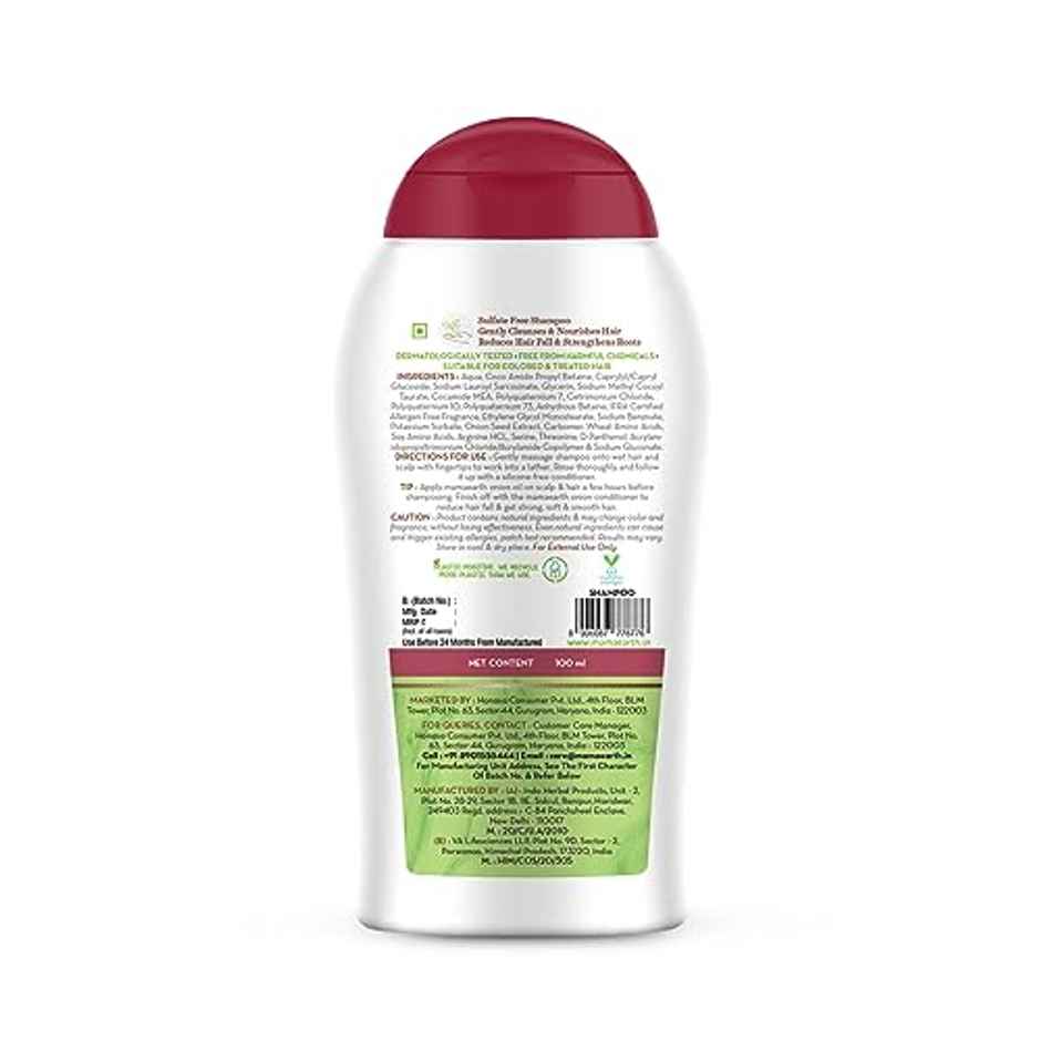 Mamaearth Onion Shampoo For Hair Fall Control & Hair Growth With Onion & Plant Keratin