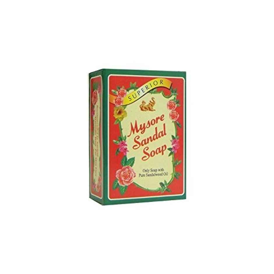 Mysore Sandal Bathing Soap