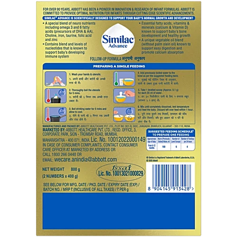 Similac Advance Stage 2 Follow Up Formula Box