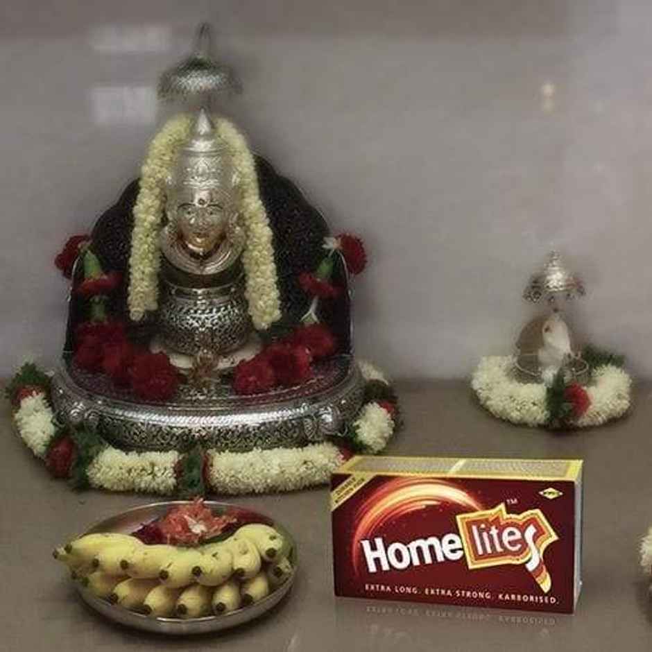 Matchbox | Large | Homelites