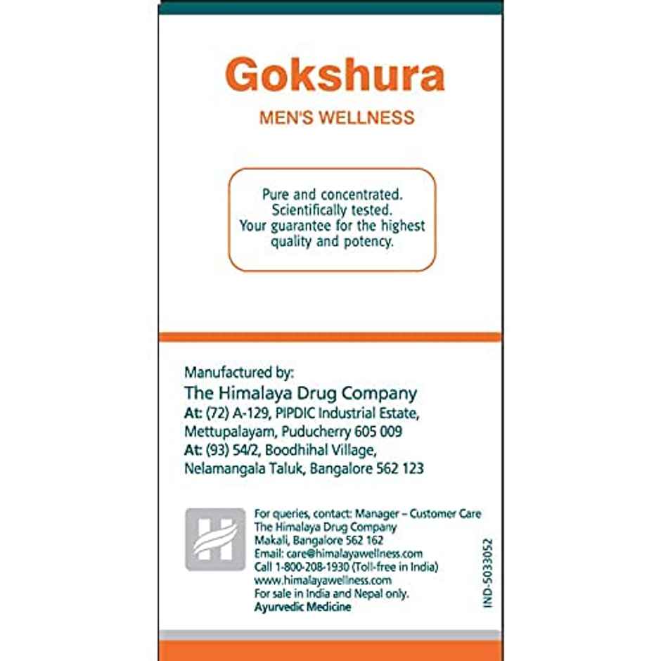 Himalaya Gokshura Men's Wellness Tablets