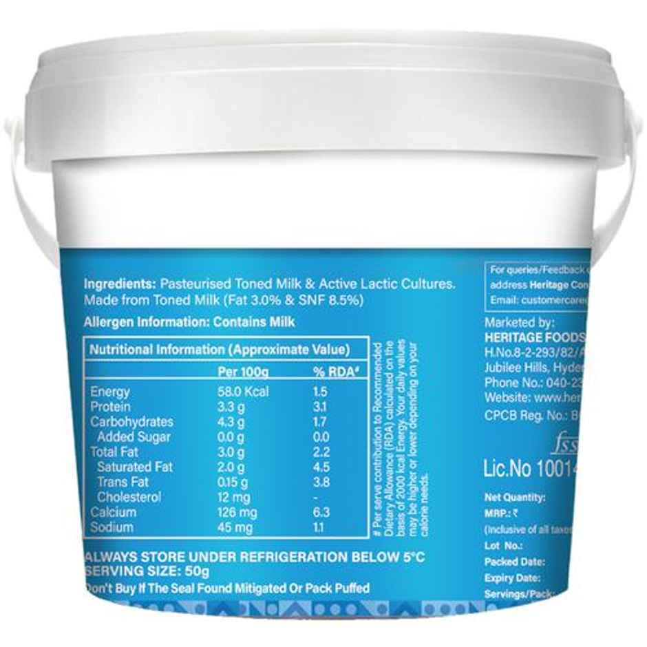 Heritage Total Curd Tub Combo