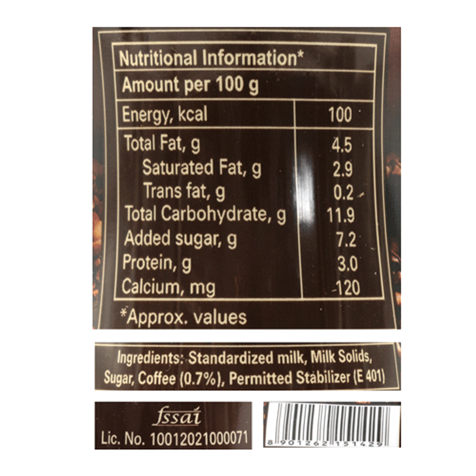 Amul Kool Cafe Milk Bottle