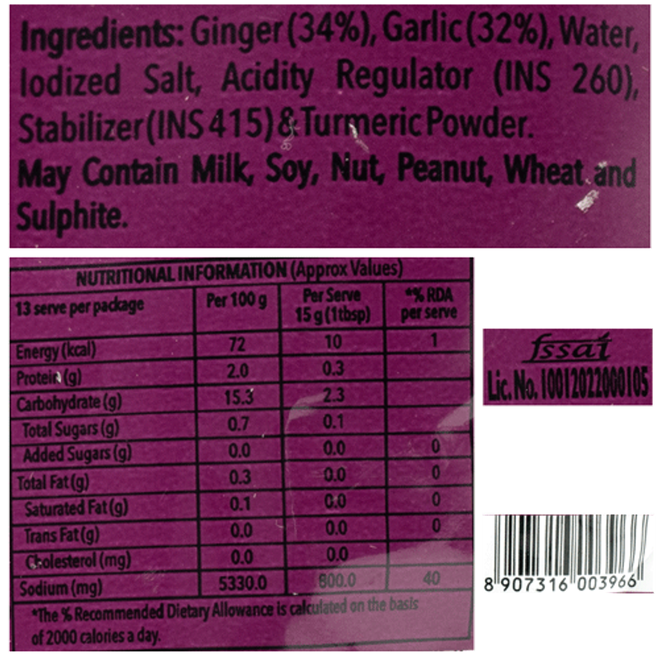 Mother's Recipe Ginger And Garlic Paste