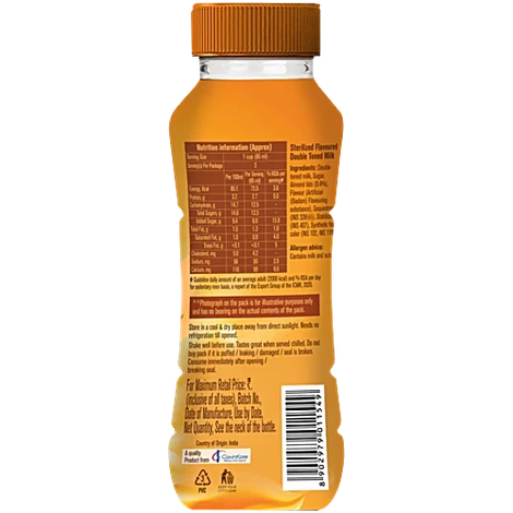 Cavins Badam Flavoured Milk