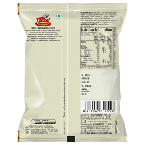 Jabsons Roasted Peanuts Nimboo Pudina