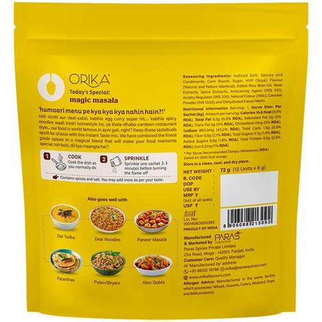 Orika Magic Masala