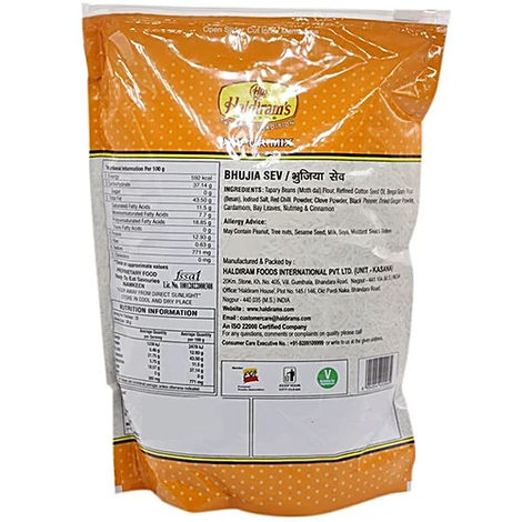 Haldiram's Bhujia