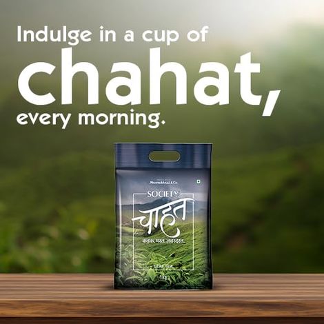 Society Chahat Leaf Pouch