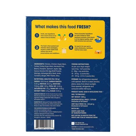 HUFT Sara's Wholesome Grain-Free Chicken & Turkey Dog Food Pack