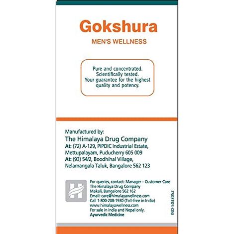Himalaya Gokshura Men's Wellness Tablets