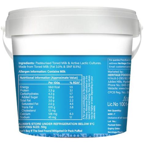 Heritage Total Curd Tub