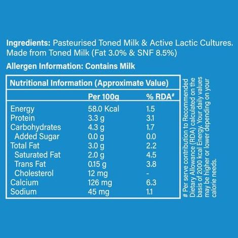 Heritage Total Curd Tub
