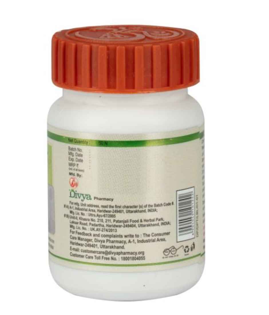 Patanjali Divya Prostogrit for Prostate Health Tablet