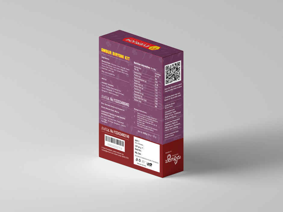 Everuchi Ambur Biryani Kit