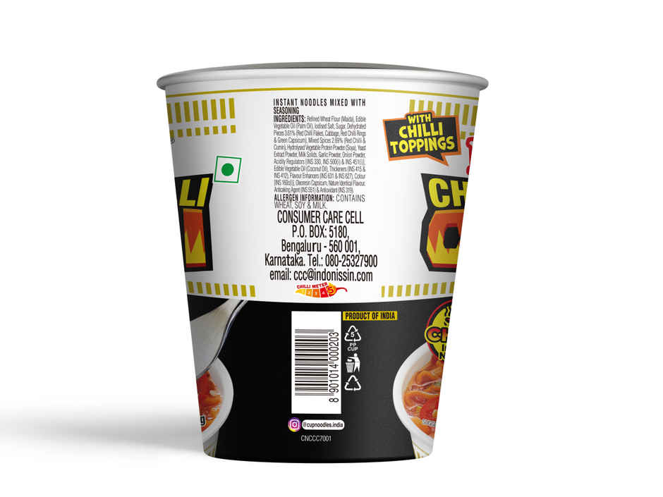 Nissin Cup Noodles Chilli Chilli Chilli