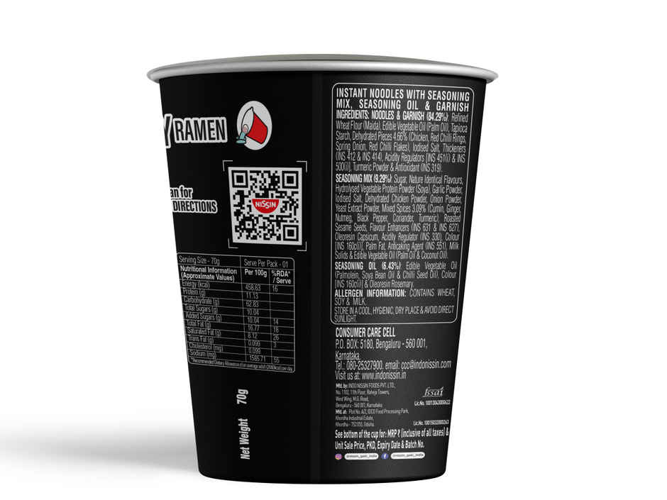 Nissin Geki - Hot and Spicy Korean Chicken Flavoured Ramen Cup Noodles