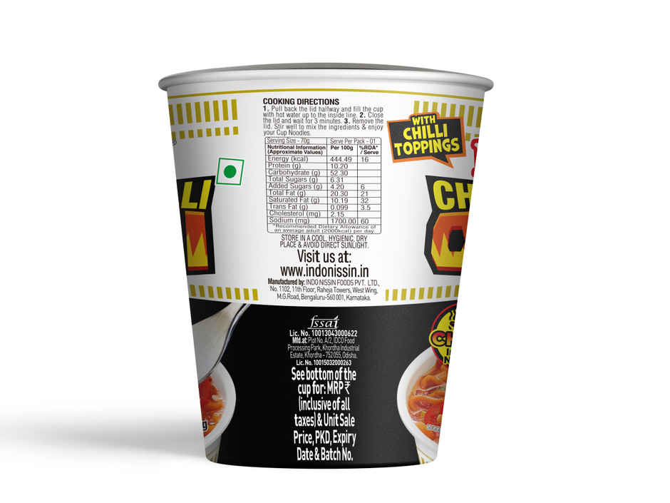 Nissin Cup Noodles Chilli Chilli Chilli