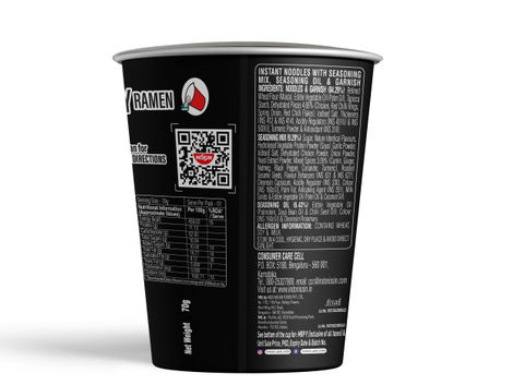 Nissin Geki - Hot and Spicy Korean Chicken Flavoured Ramen Cup Noodles